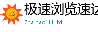777788888888管家婆被2025年新奥正版免费_五点来料